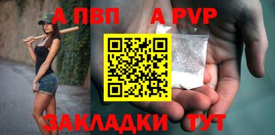 скорость mdpv Гусиноозёрск