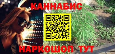 меф Гусев