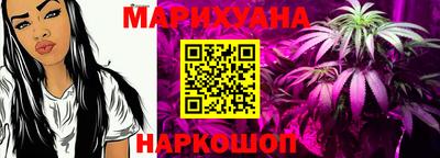 скорость mdpv Гусиноозёрск