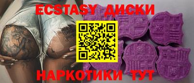 меф Гусев