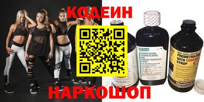 спиды Гусь-Хрустальный