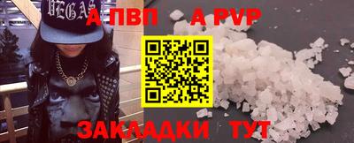 меф Гусев