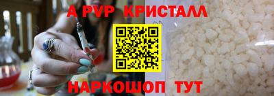 меф Гусев