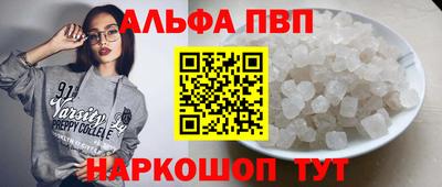 скорость mdpv Гусиноозёрск