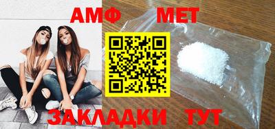 скорость mdpv Гусиноозёрск