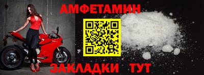 скорость mdpv Гусиноозёрск