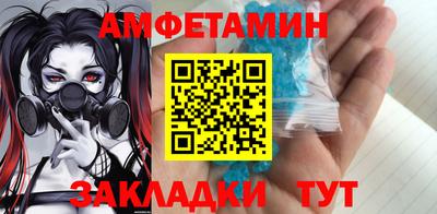 скорость mdpv Гусиноозёрск