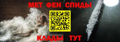 скорость mdpv Гусиноозёрск