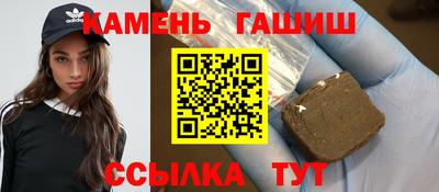 меф Гусев