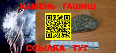 меф Гусев