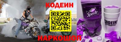 скорость mdpv Гусиноозёрск