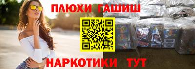 спиды Гусь-Хрустальный