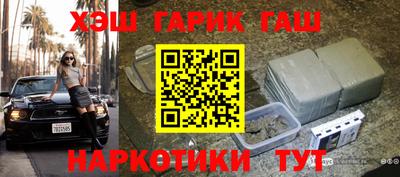 меф Гусев