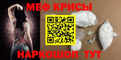 стафф Дубна