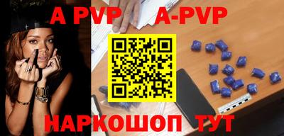 скорость mdpv Гусиноозёрск