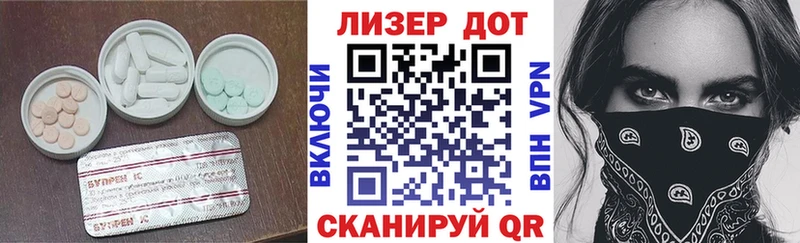 где купить наркотик  Мурино  Лсд 25 экстази кислота 