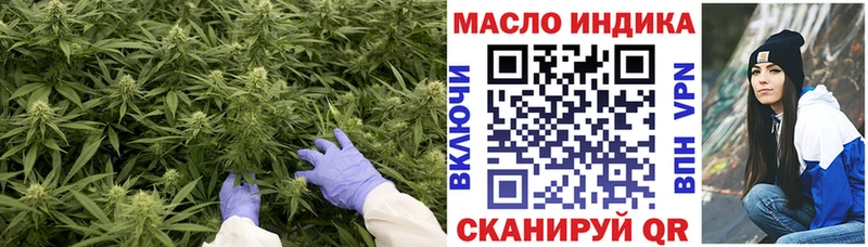 цена   Мурино  ТГК жижа 
