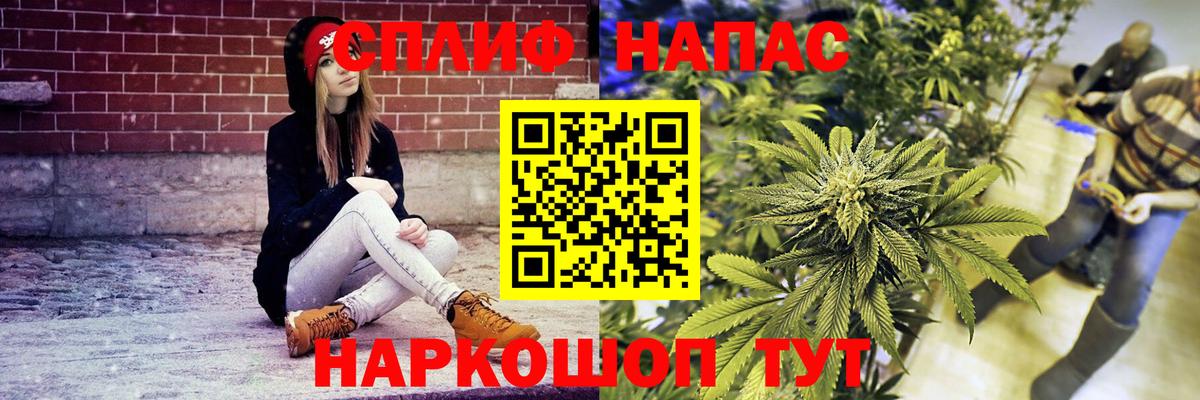 Марихуана индика  Канабис LSD WEED  Мурино  Вход с VPN  Шишки марихуана индика 